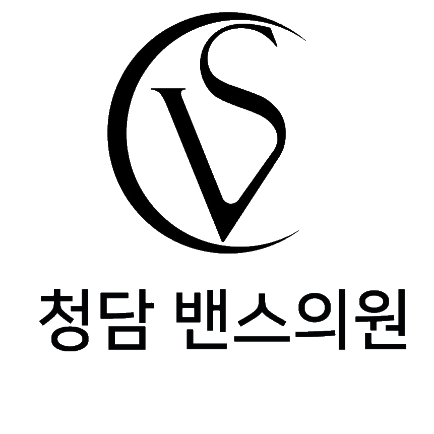 밴스크리닉 청담