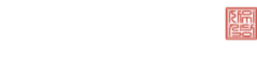 사위식당